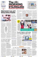 The Morning Standard