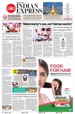 The New Indian Express-Shivamogga