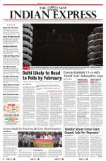 The New Indian Express-Belagavi