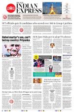 The New Indian Express-Hyderabad