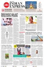 The New Indian Express-Kochi
