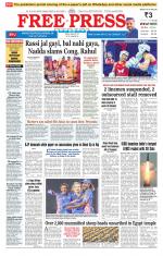 Free Press - Bhopal Epaper Edition