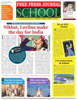 Free Press School - Mumbai Edition