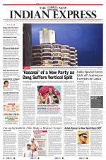The New Indian Express-Villupuram