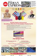 The New Indian Express-Hubballi