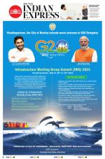 The New Indian Express-Vijayawada