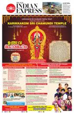 The New Indian Express-Thiruvananthapuram
