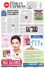 The New Indian Express-Tadepalligudem
