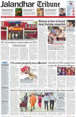 Jalandhar Tribune