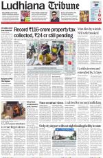 Ludhiana Tribune
