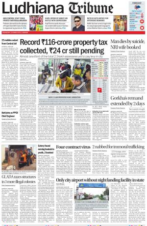 Ludhiana Tribune