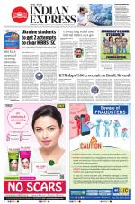 The New Indian Express-Hyderabad