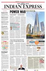 The New Indian Express-Vishakapatnam