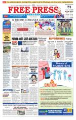 Free Press - Bhopal Epaper Edition