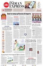 The New Indian Express-Anantapur