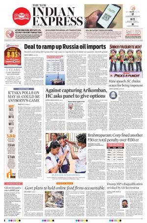 The New Indian Express-Kottayam