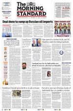 The Morning Standard