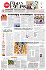 The New Indian Express-Hyderabad