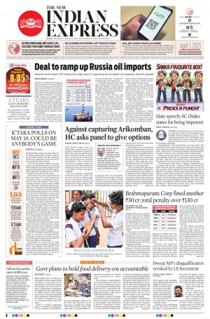 The New Indian Express-Kochi