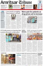 Amritsar Tribune