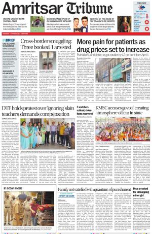 Amritsar Tribune