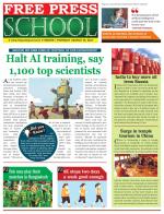 Free Press School - Indore Edition