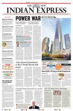 The New Indian Express-Tirupati