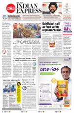 The New Indian Express-Kollam