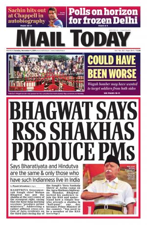 Mail Today, November 04, 2014