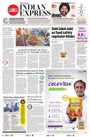 The New Indian Express-Kochi