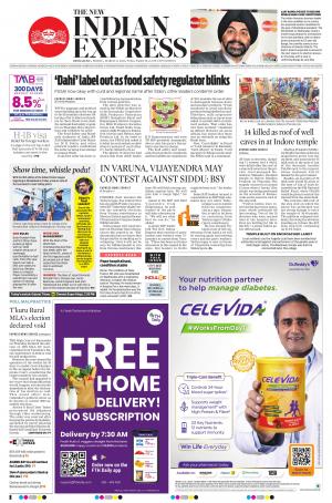 The New Indian Express-Bengaluru