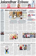 Jalandhar Tribune