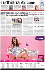 Ludhiana Tribune