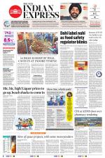 The New Indian Express-Bhubaneswar
