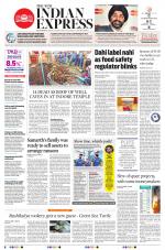 The New Indian Express-Jeypore