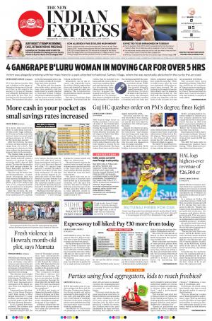 The New Indian Express-Mangaluru