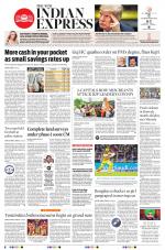 The New Indian Express-Tadepalligudem
