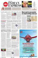 The New Indian Express-Nagapattinam