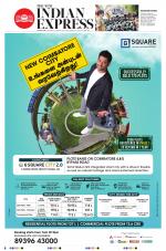 The New Indian Express-Coimbatore