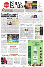 The New Indian Express-Kannur