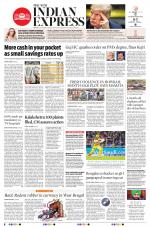 The New Indian Express-Tiruchy