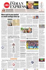 The New Indian Express-Vijayawada