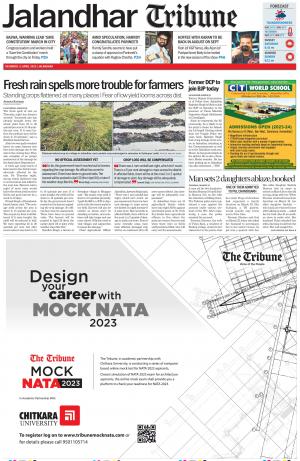 Jalandhar Tribune