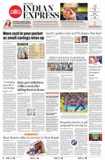 The New Indian Express-Bhubaneswar