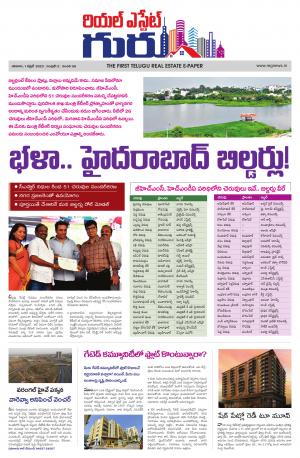 Real Estate Guru April 1st 2023 issue