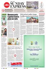 The New Indian Express-Jeypore