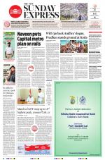 The New Indian Express-Sambalpur
