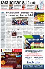 Jalandhar Tribune
