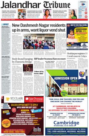 Jalandhar Tribune