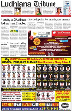 Ludhiana Tribune